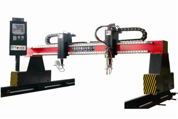 數(shù)控切割機(jī) 數(shù)控切割機(jī)