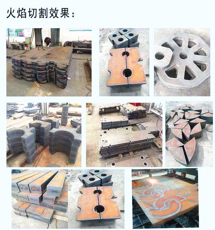 全自動便攜式數(shù)控切割機(jī)兩用圖片介紹009